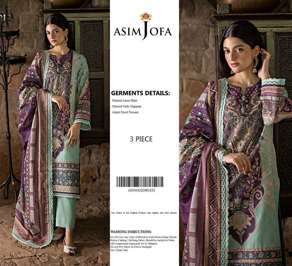Emerald Whisper – Regal Mint & Royal Plum 3-Piece Ensemble