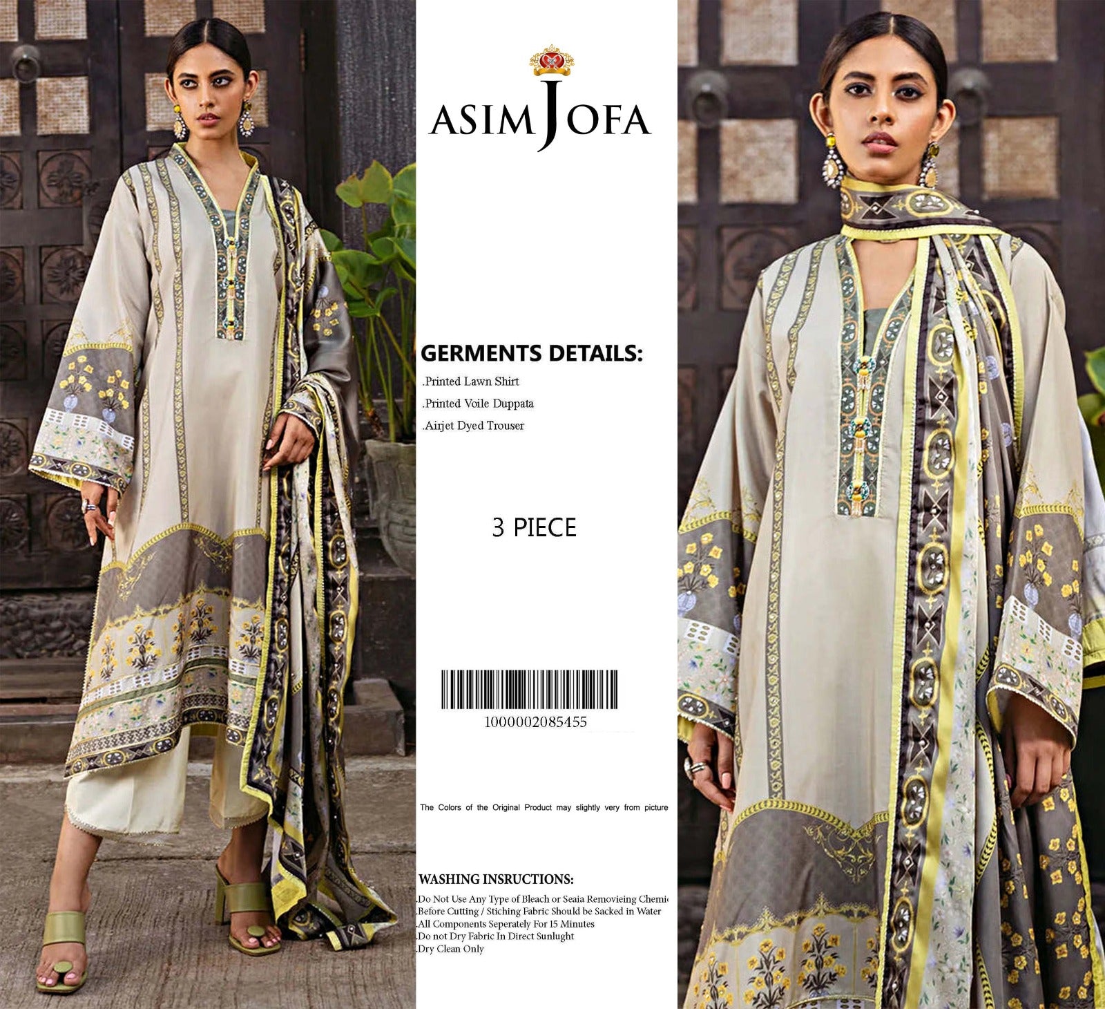Elegant Beige Embroidered 3-Piece Lawn Suit